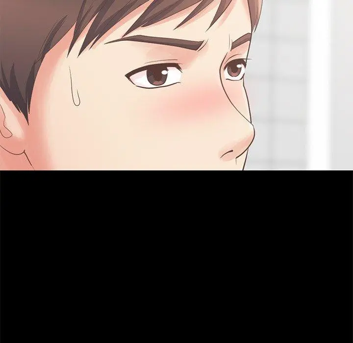 不该有的爱情 第5话 第50页
