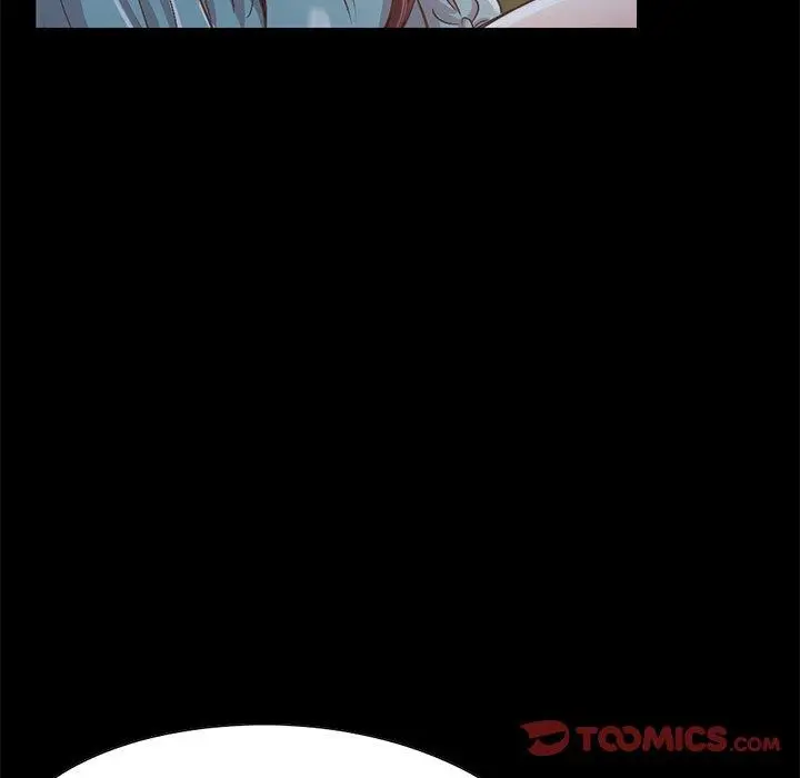 不该有的爱情 第5话 第196页