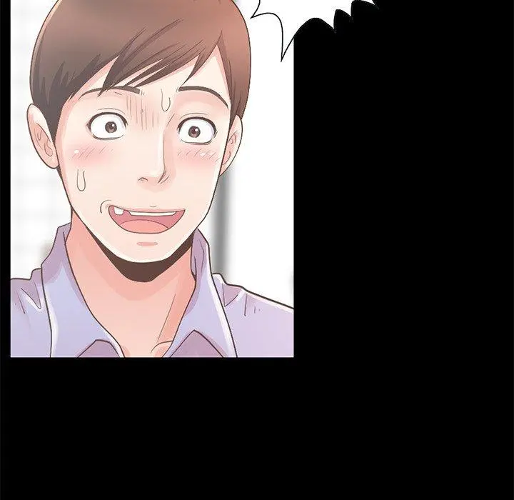 不该有的爱情 第5话 第142页