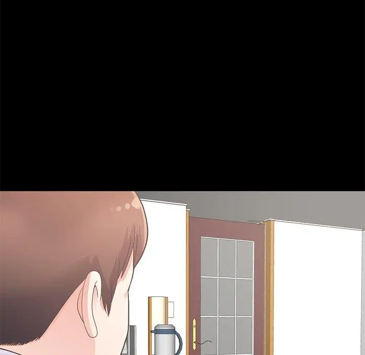 不该有的爱情 第5话 第132页