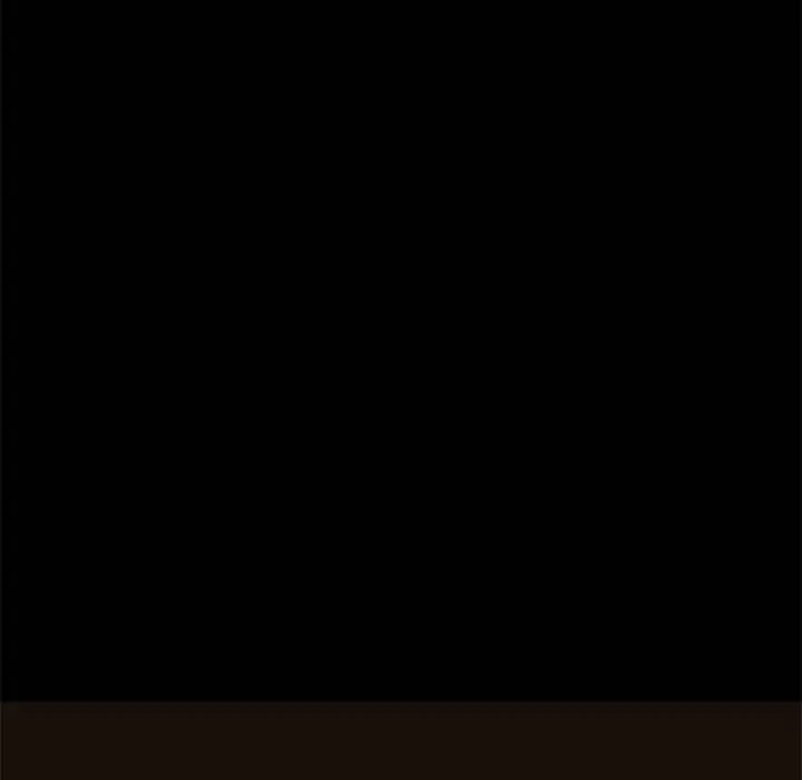 不该有的爱情 第5话 第187页