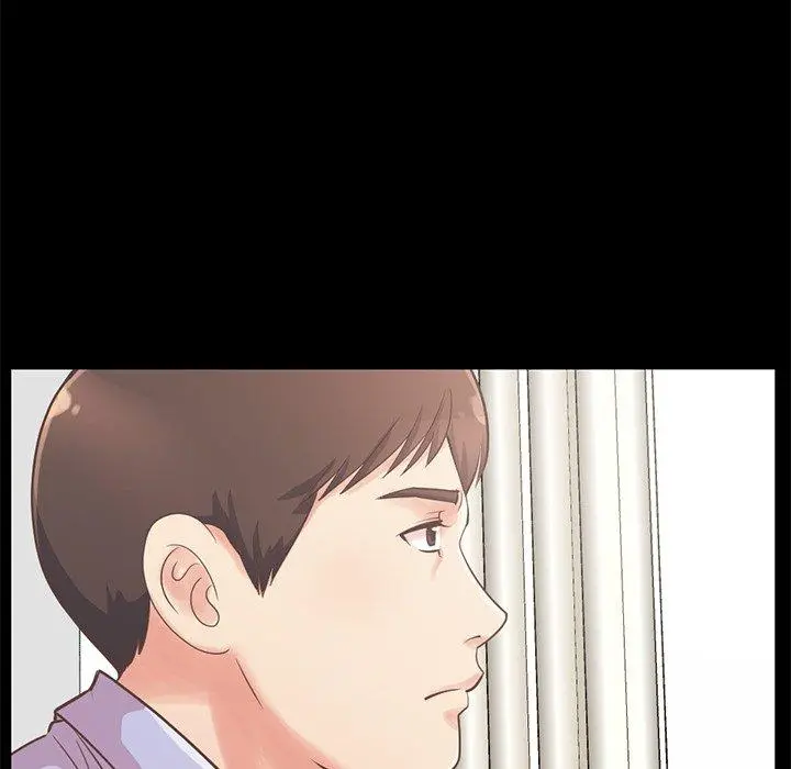 不该有的爱情 第5话 第48页