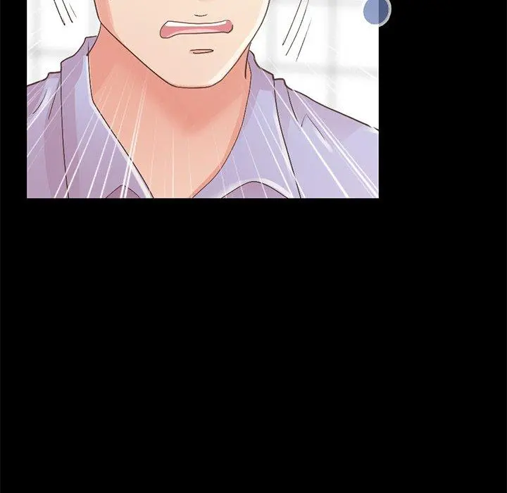 不该有的爱情 第5话 第174页