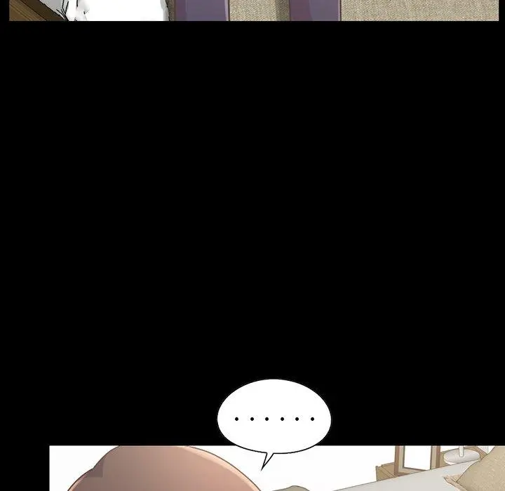 不该有的爱情 第5话 第27页