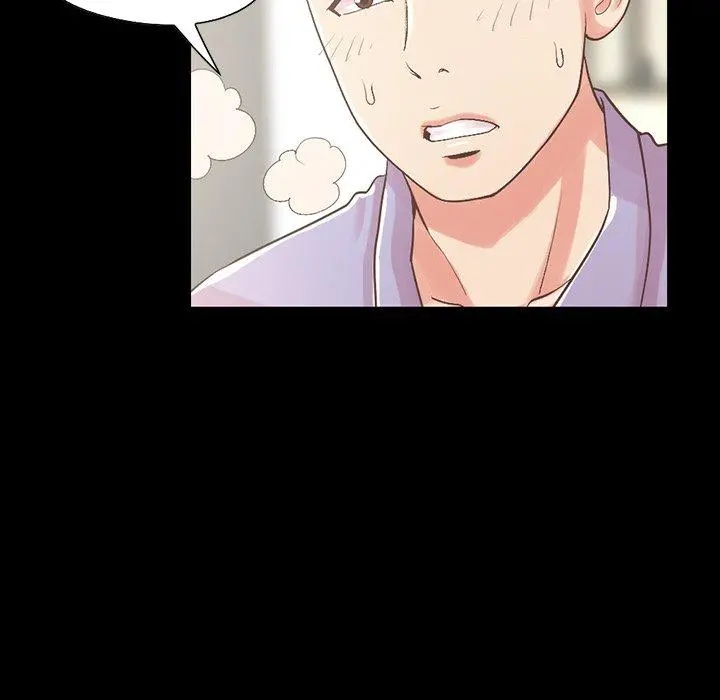 不该有的爱情 第5话 第21页