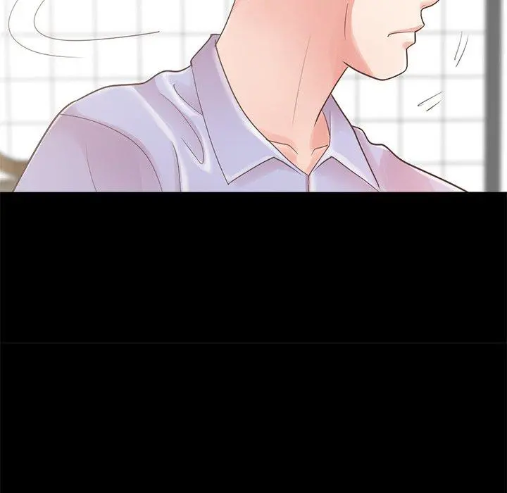 不该有的爱情 第5话 第155页