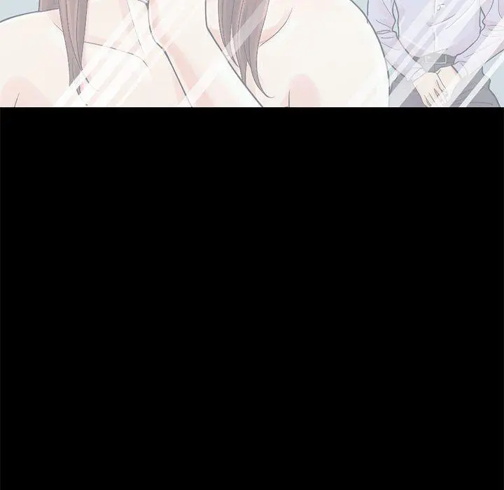 不该有的爱情 第5话 第176页