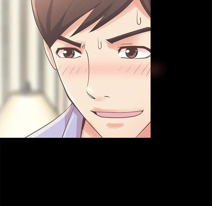 不该有的爱情 第5话 第37页