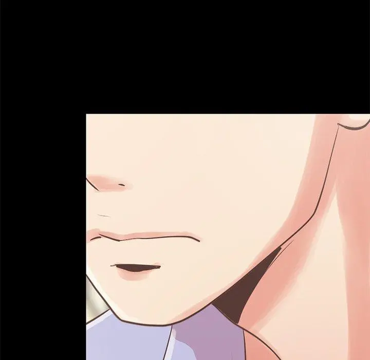 不该有的爱情 第5话 第38页