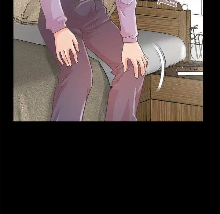 不该有的爱情 第5话 第167页