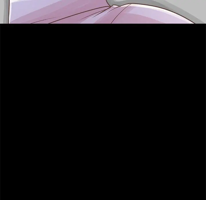 不该有的爱情 第5话 第110页
