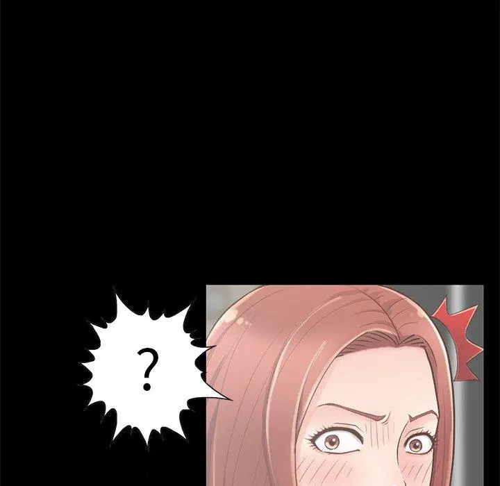 不该有的爱情 第5话 第140页