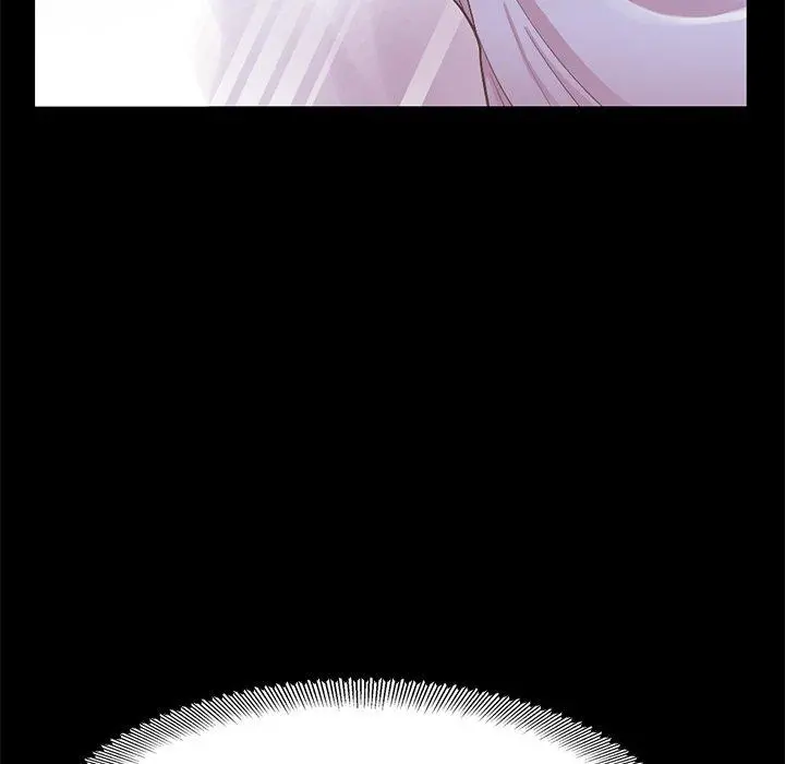 不该有的爱情 第5话 第74页