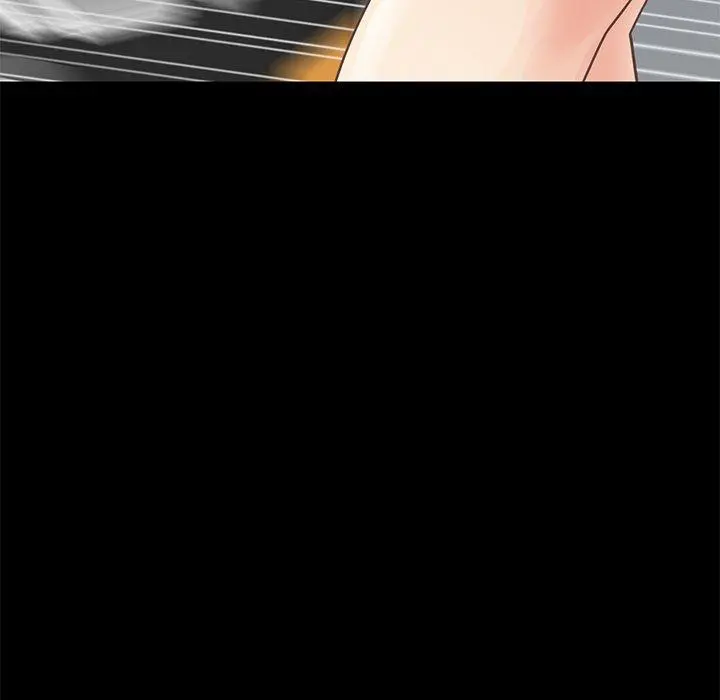 不该有的爱情 第5话 第90页