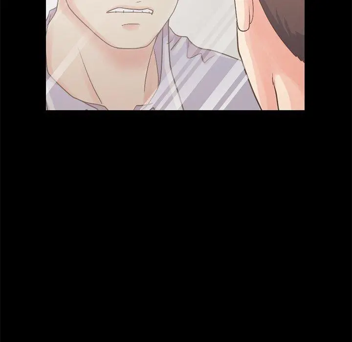 不该有的爱情 第5话 第85页