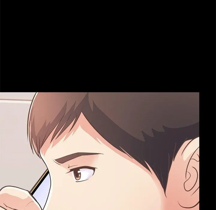 不该有的爱情 第24话 第131页