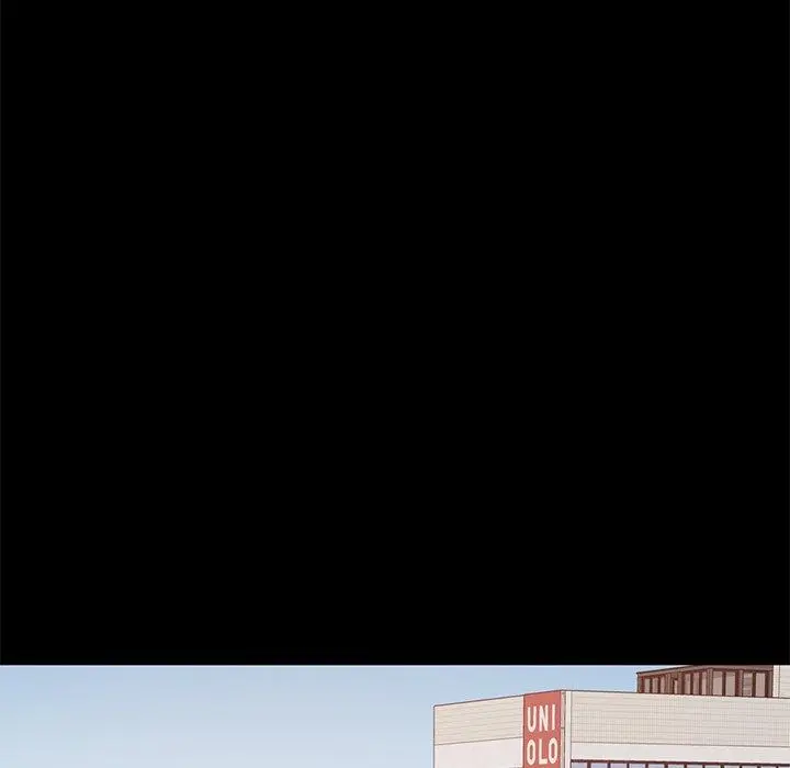 不该有的爱情 第24话 第138页