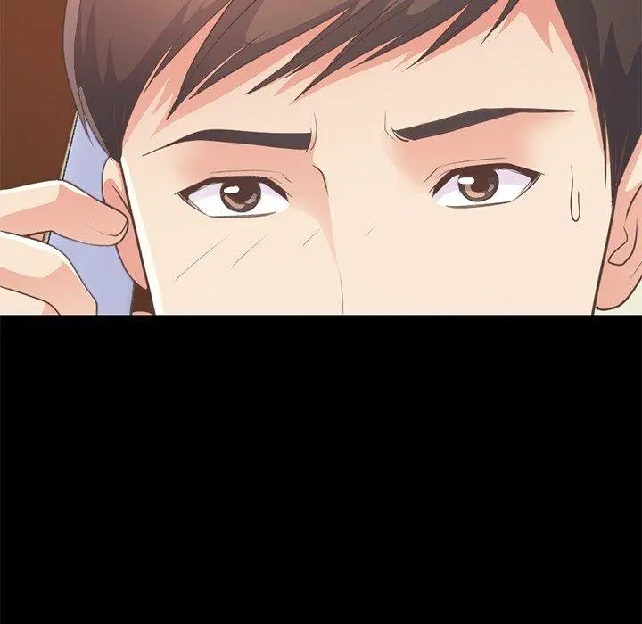 不该有的爱情 第24话 第89页