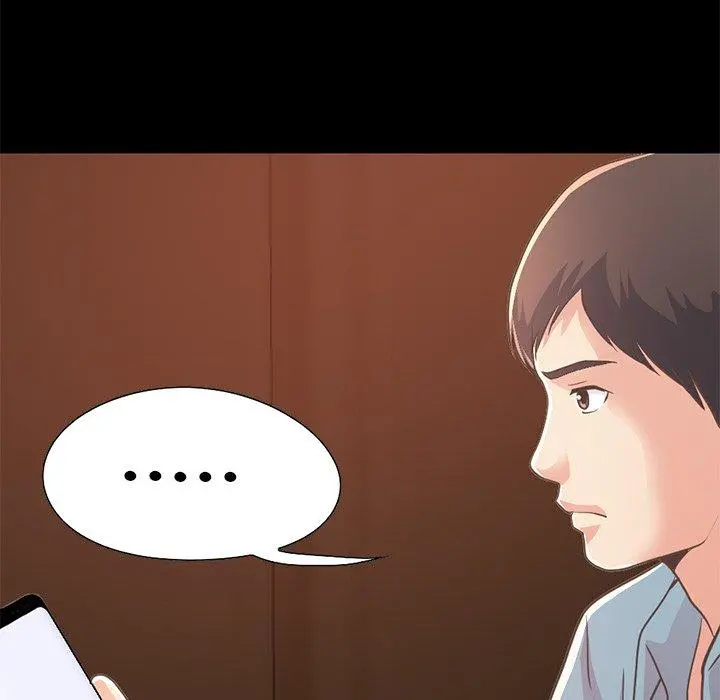 不该有的爱情 第24话 第110页