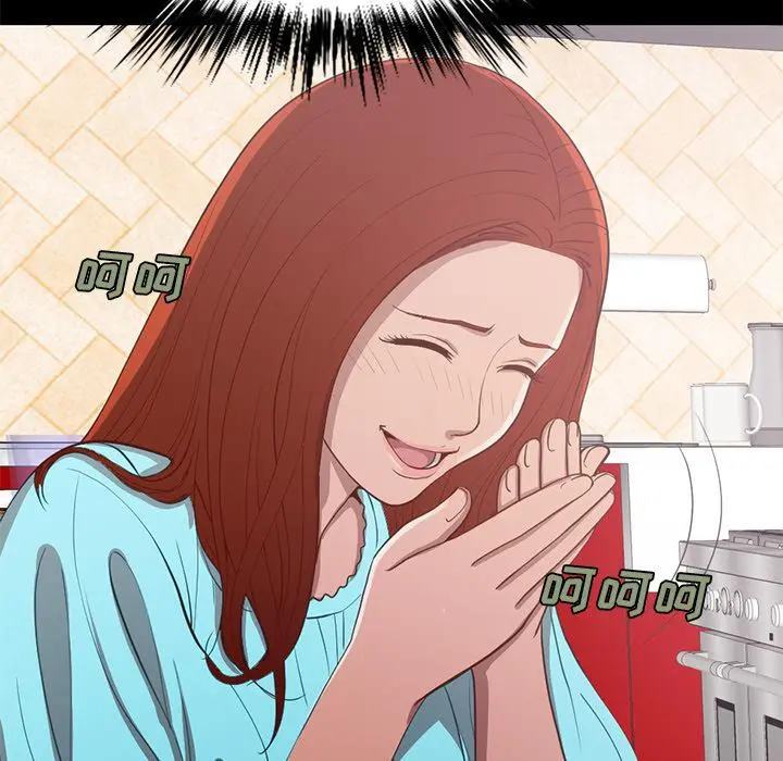 不该有的爱情 第2话 第24页