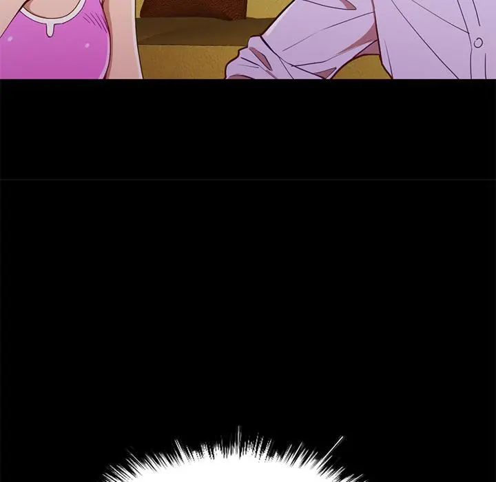 不该有的爱情 第2话 第27页
