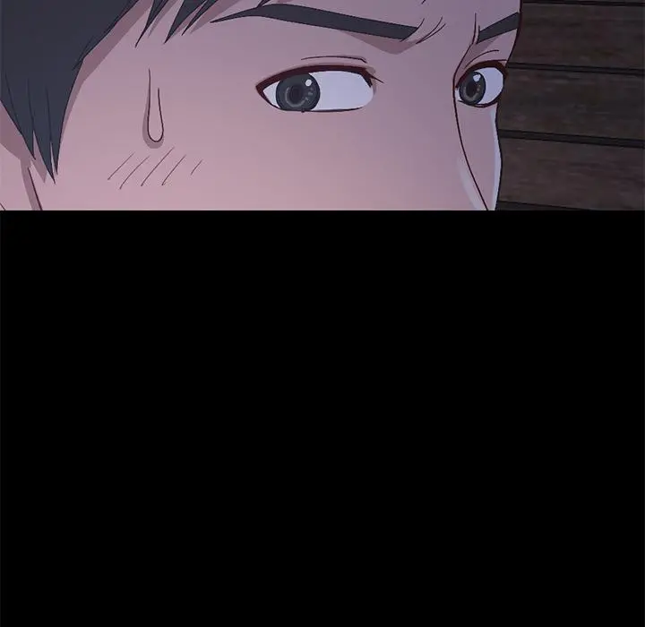 不该有的爱情 第2话 第197页
