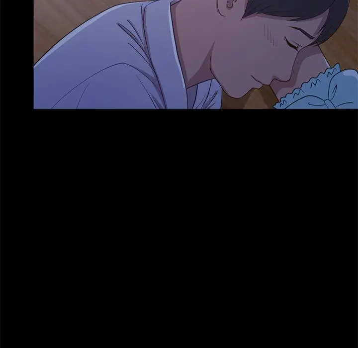 不该有的爱情 第2话 第162页