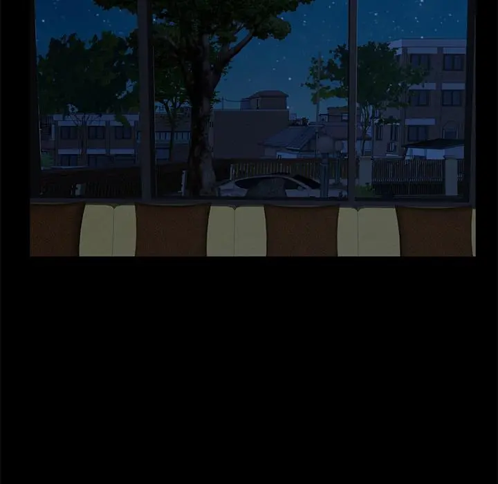 不该有的爱情 第2话 第157页
