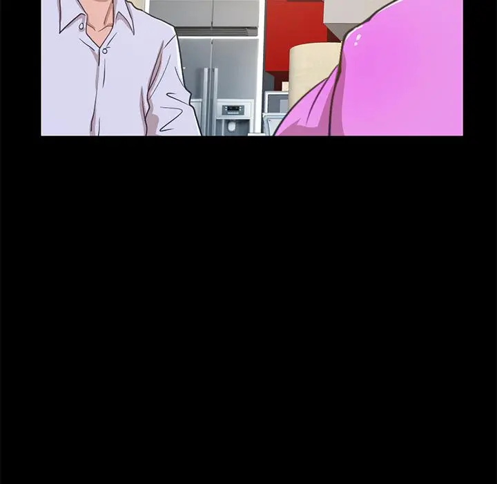 不该有的爱情 第2话 第125页