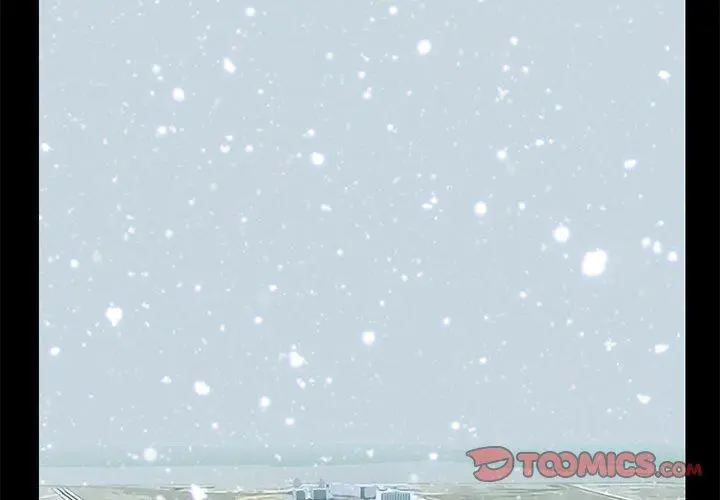 不该有的爱情 第9话 第4页