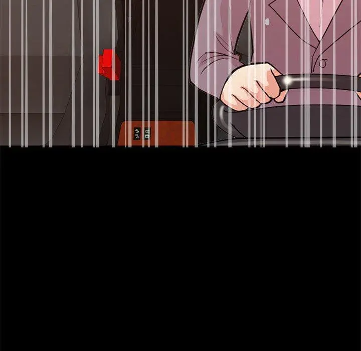 不该有的爱情 第28话 第33页