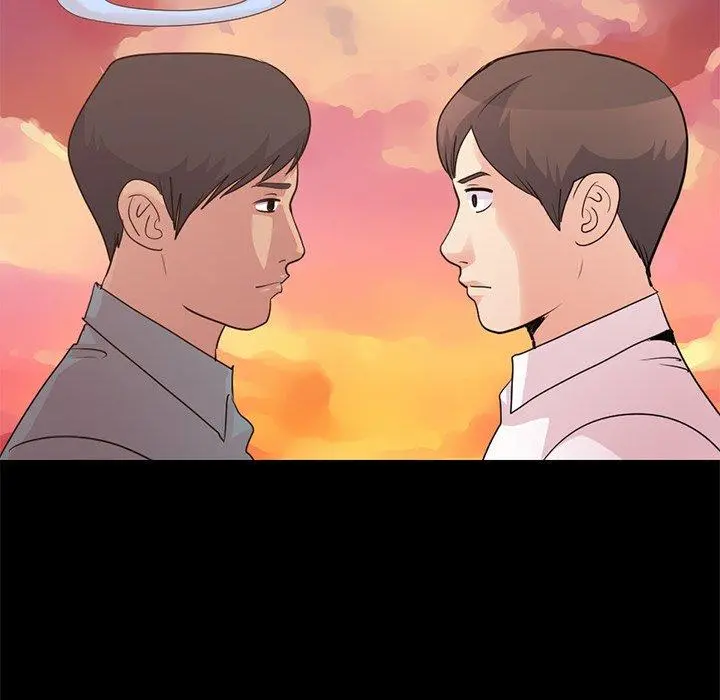 不该有的爱情 第28话 第141页