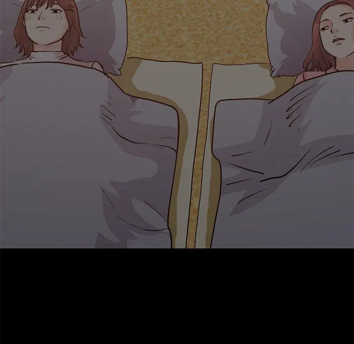 不该有的爱情 第28话 第214页