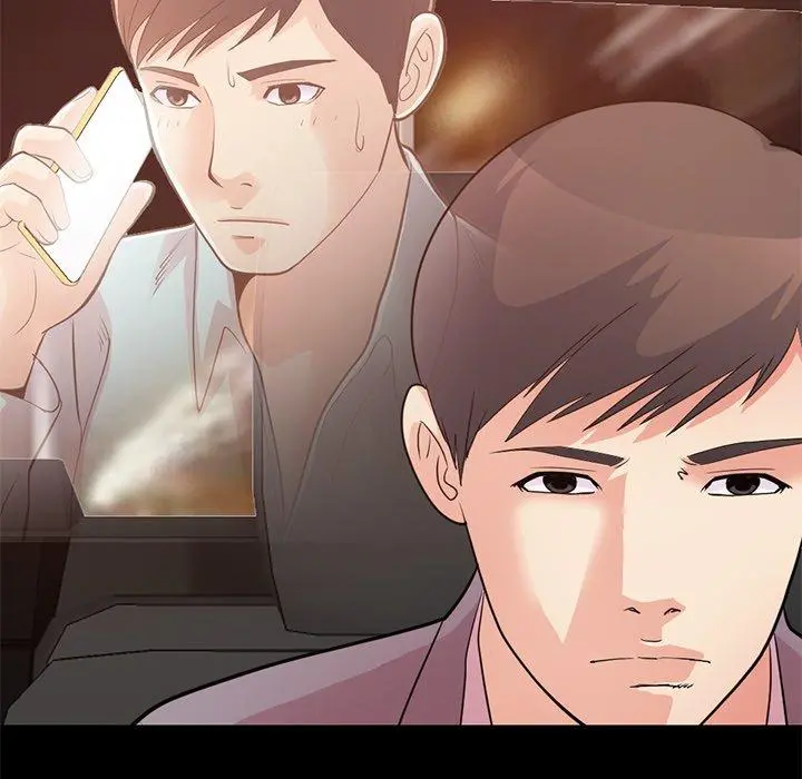 不该有的爱情 第28话 第9页
