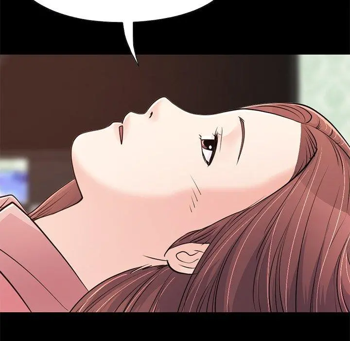 不该有的爱情 第28话 第120页