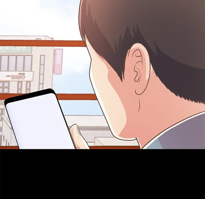 不该有的爱情 第25话 第107页