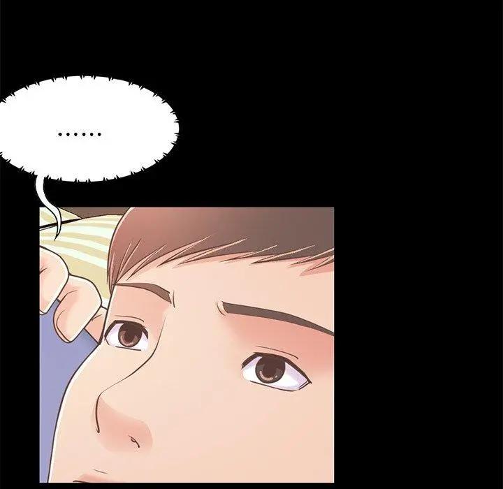 不该有的爱情 第25话 第34页