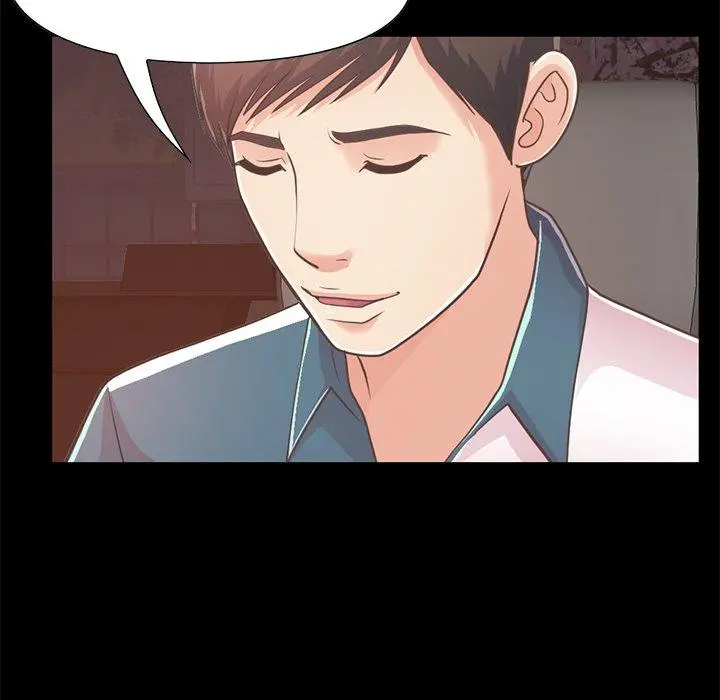 不该有的爱情 第25话 第49页
