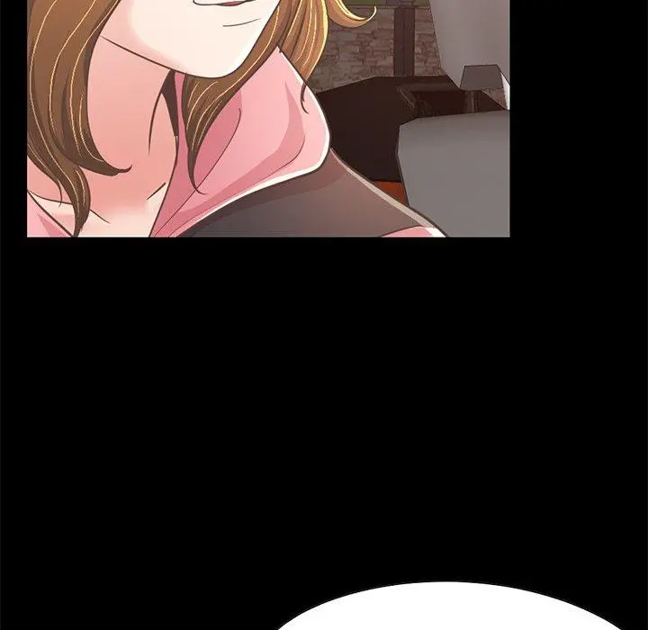 不该有的爱情 第25话 第56页