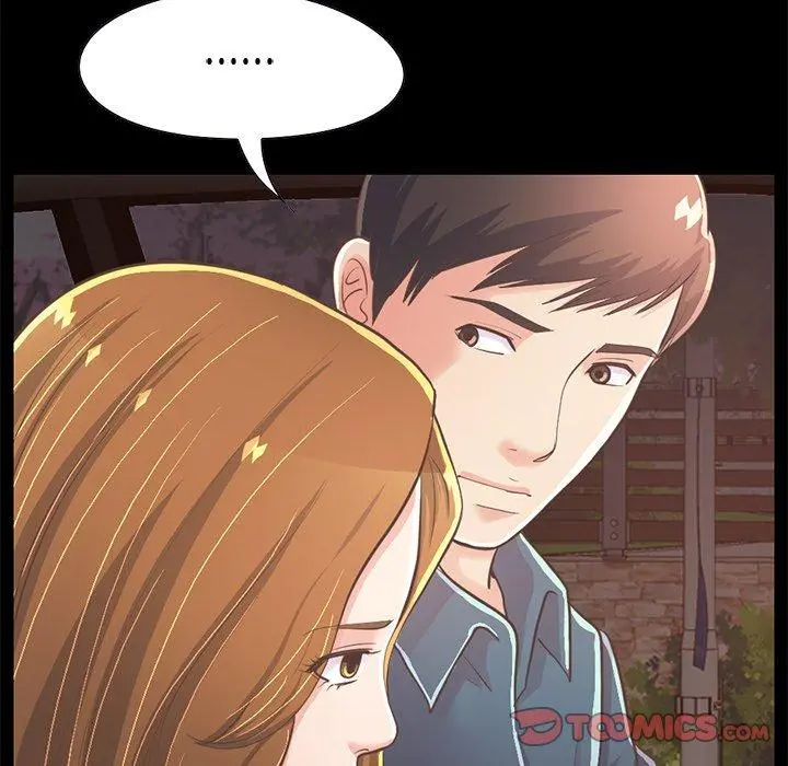 不该有的爱情 第25话 第63页