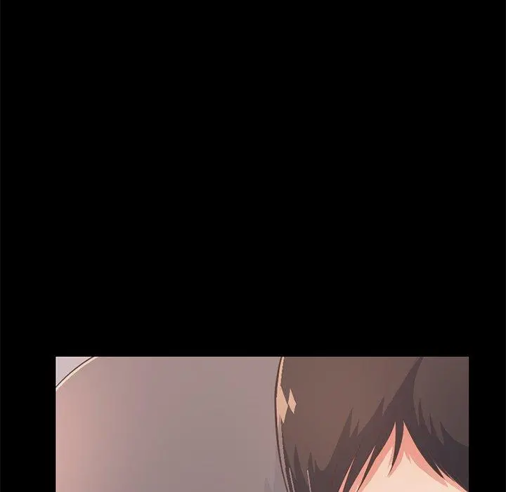 不该有的爱情 第25话 第13页