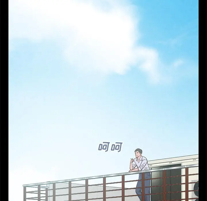 不该有的爱情 第1话 第15页