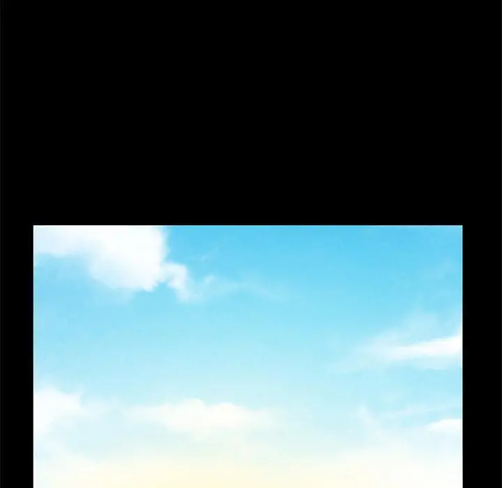 不该有的爱情 第1话 第225页