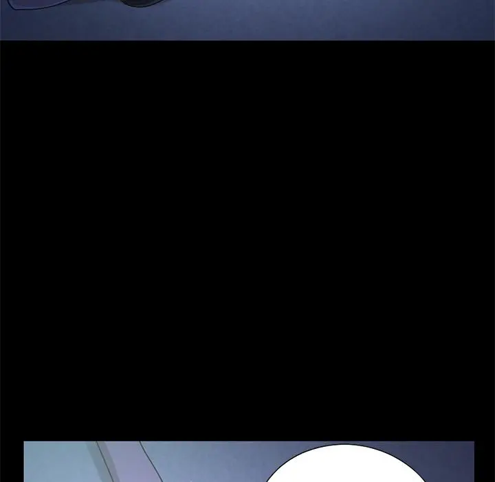 不该有的爱情 第1话 第185页