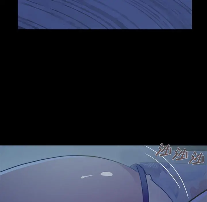 不该有的爱情 第1话 第126页