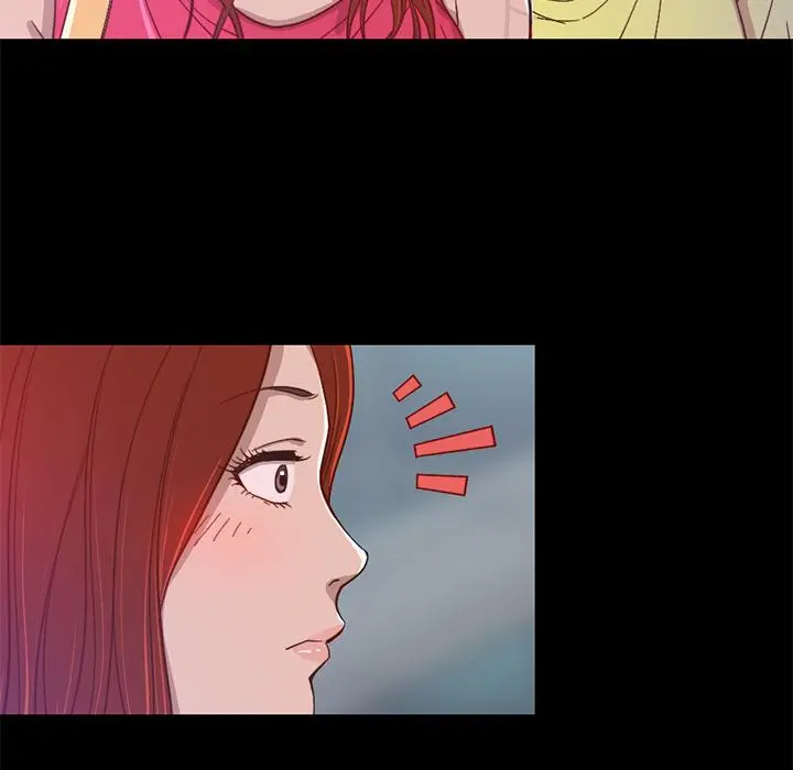 不该有的爱情 第1话 第71页