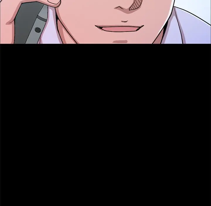 不该有的爱情 第1话 第34页