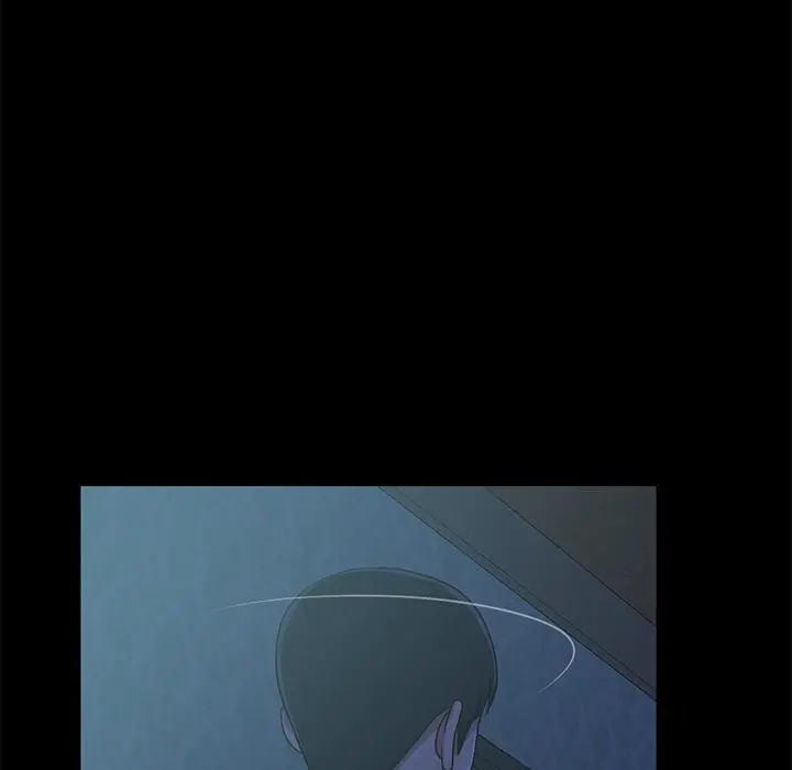 不该有的爱情 第1话 第151页