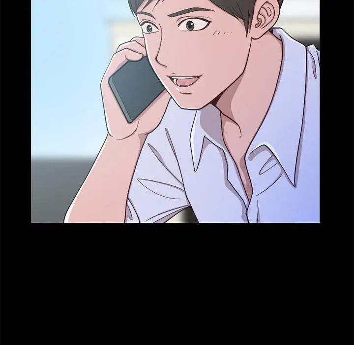 不该有的爱情 第1话 第45页