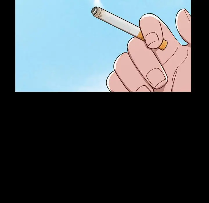 不该有的爱情 第1话 第11页